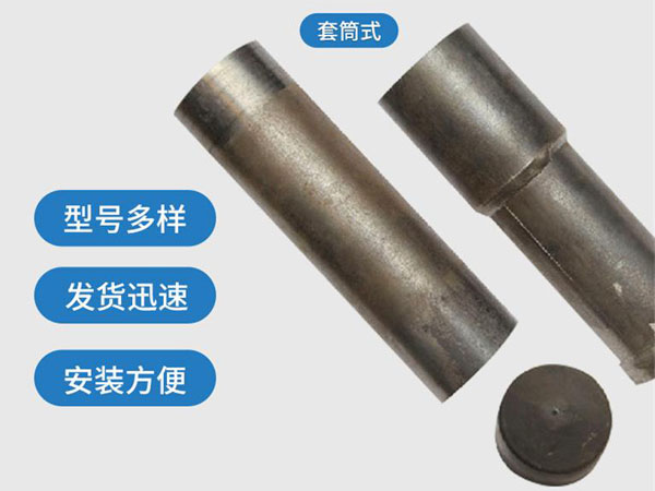 中山套筒式声测管54mm桥梁桩基